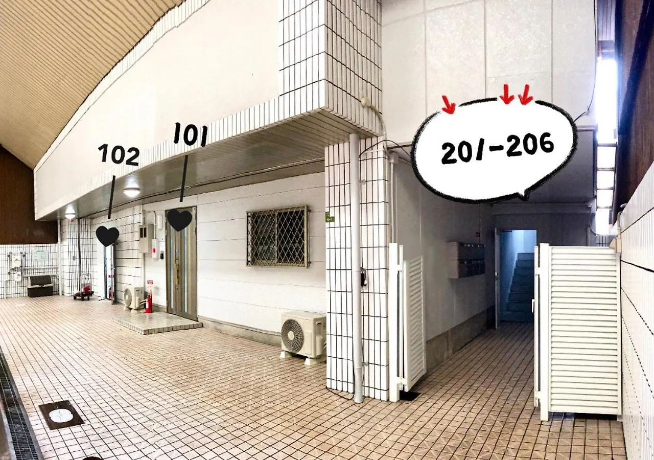 Apartment Westay Designers House/6 Mins To Shinsaibashi206 Osaka