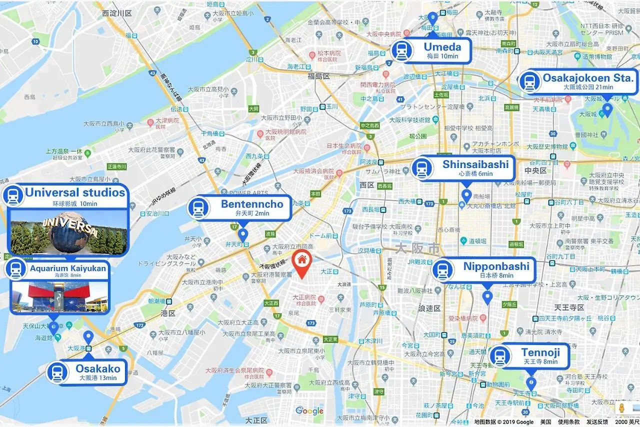Apartment Westay Designers House/6 Mins To Shinsaibashi206 Osaka